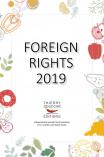Foreign Rights 2019